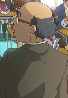 Teacher