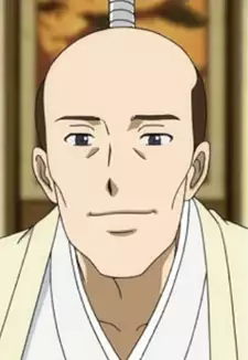 Iesada Tokugawa