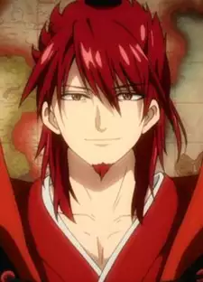 Kouen Ren