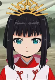Shizuku