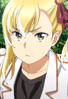 Anzu
