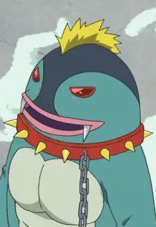 Gesuragon