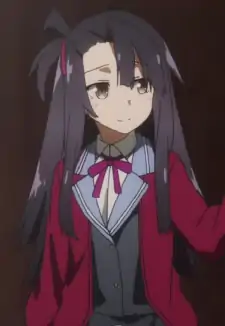 Chikage Koori