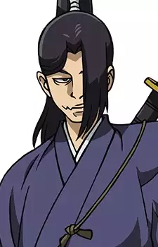 Itsuma Shikisui