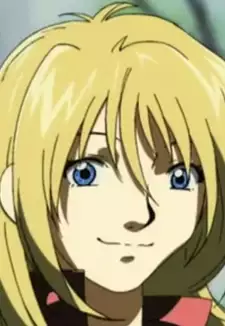 Chiharu Reicha