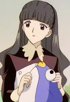 Maki Matsumoto