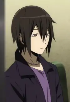 Kasuka Heiwajima