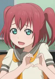 Ruby Kurosawa