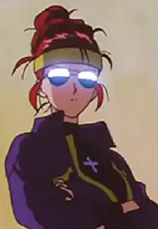 Akane Gushiken