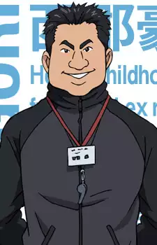 Takeshi Nishigori