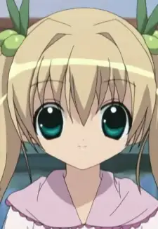 Karin Hanazono