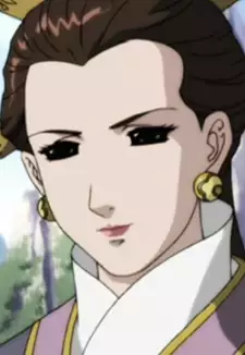 Uikyou