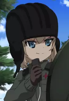 Katyusha