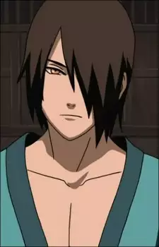 Utakata