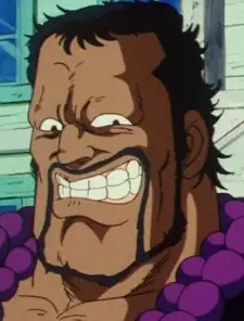 Rankiryuu