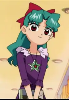 Princess Meteor
