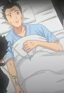 Father Nanami