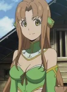 Aria