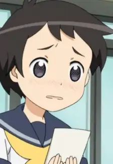 Kouhai