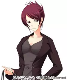 Umeko Kojima