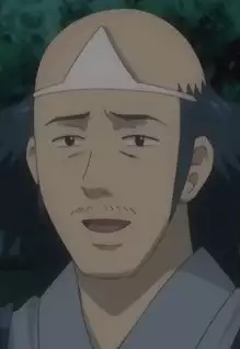 Ochi-san