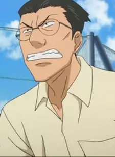 Kanegi