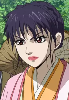 Xia Zi