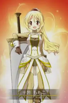 Momoko Togame