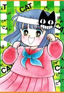 Shiro
