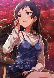 Shiho Kitazawa