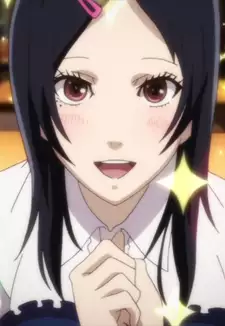 Taiju Nakano