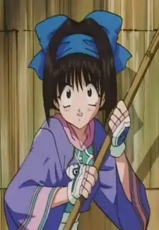 Rimururu