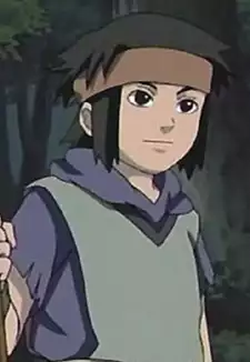 Akio