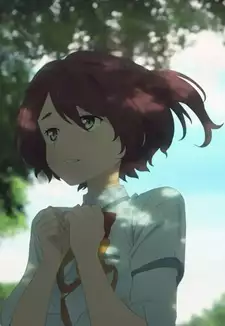 Chika Komari