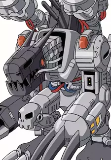 Mugendramon
