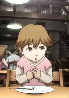 Chie