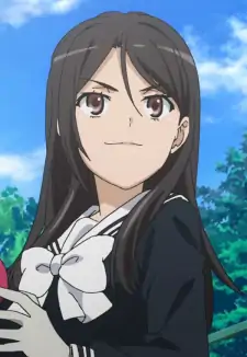 Seiri Fukiyose