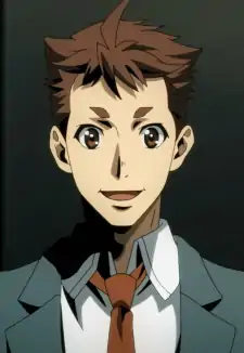 Seiji Nanatsuki