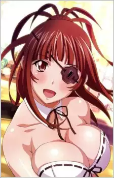 Mitsuyoshi Yagyu