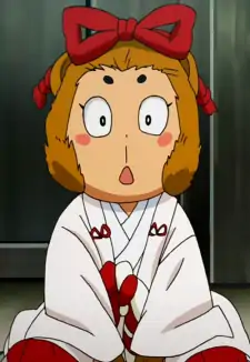 Fuku