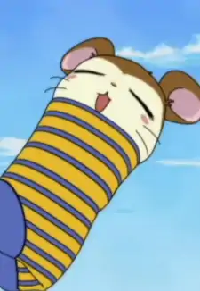 Neteru-kun