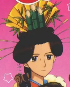 Misako Kurata