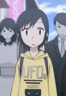 Ayumu Miho
