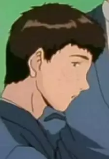 Kamioka