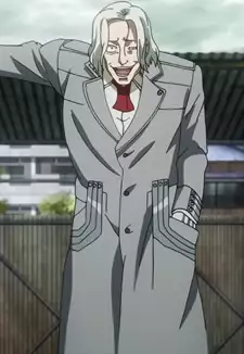 Kureo Mado