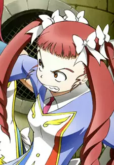 Shiho Huit
