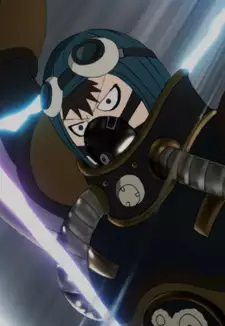 Lightning Genji
