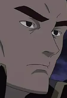 Kitane