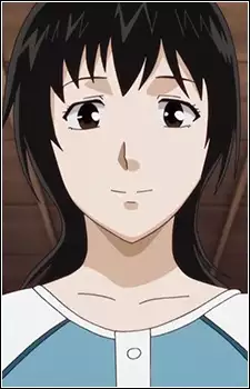 Erina Tougami