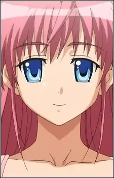 Akina Orifushi